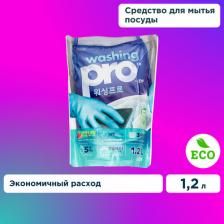 Бытовая химия Lion Средство для мытья посуды Washing Pro, 1.2 л