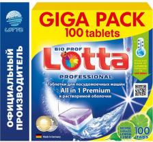 Бытовая химия Lotta Таблетки для ПММ Allin1 Giga Pack (растворимая оболочка), 100 шт