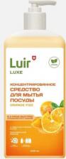 Бытовая химия Luir Гель для мытья посуды Luxe Концентрированное средство для мытья посуды Апельсин