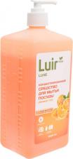 Бытовая химия Luir Гель для мытья посуды Luxe Концентрированное средство для мытья посуды Апельсин