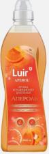 Бытовая химия Luir Кондиционер для белья Aperol Арома кондиционер для белья