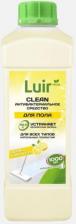 Бытовая химия Luir Средство для мытья полов Clean антибактериальное средство для пола с ароматом лимона