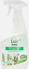 Бытовая химия Luir Средство для мытья стекол и зеркал Shine Средство для стекол и зеркал
