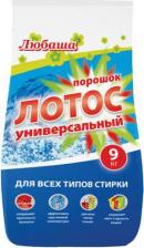 Бытовая химия Любаша Стиральный порошок автомат 3 кг "ЛОТОС", для всех типов тканей, 605569