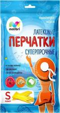 Бытовая химия Malibri Перчатки для уборки Перчатки латексные универсальные СУПЕРПРОЧНЫЕ S