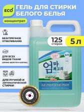 Бытовая химия Mama Ultimate Гель концентрат для стирки для белого белья, 5 л