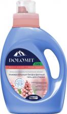 Бытовая химия Marabu Гель для стирки бесфосфатный Марабу Dolomit Гиацинт 1 л