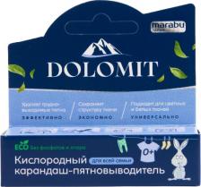 Бытовая химия Marabu Карандаш-пятновыводитель Марабу Dolomit