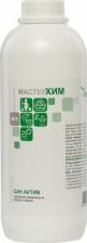 Бытовая химия МастерХим концентрат для удаления ржавчины, солей жесткости воды, потеков САН актив 011КП5