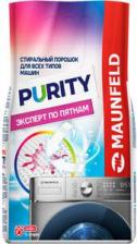 Бытовая химия Maunfeld Стиральный порошок Purity Эксперт по пятнам Automat 2,4кг
