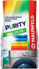Бытовая химия Maunfeld Стиральный порошок Purity Max Color Automat, 9 кг