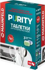 Бытовая химия Maunfeld Таблетки для посудомоечных машин Purity all in 1 MDT100ST (100шт)