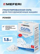 Бытовая химия Meferi Соль для посудомоечной машины Power 1500 г