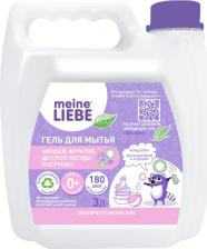Бытовая химия Meine Liebe Гель для мытья овощей, фруктов, детской посуды и игрушек концентрат, 3 л