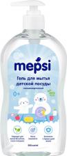 Бытовая химия Mepsi Гель для мытья детской посуды, гипоаллергенный, 500 мл