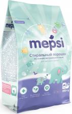 Бытовая химия Mepsi Порошок стиральный на основе натурального мыла (10) 800гр