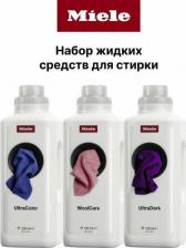 Бытовая химия Miele Средство для стирки 11997108