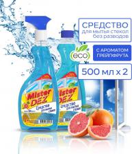 Бытовая химия Mister Dez Eco-Cleaning Средство для мытья стекол, зеркал и окон, 500 мл + запасной блок с ароматом грейпфрута 500 мл