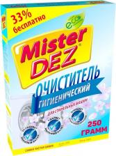 Бытовая химия Mister Dez Очиститель для стиральных машин Гигиенический