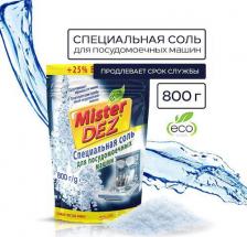 Бытовая химия Mister Dez Специальная соль для посудомоечных машин Eco-Cleaning, 800 г