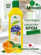 Бытовая химия Mitsuei Крем для очищения поверхностей без царапин с ароматом апельсина, 400 г