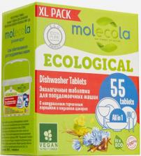 Бытовая химия Molecola Экологичные таблетки для посудомоечных машин, 55 штук