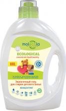 Бытовая химия Molecola Гель для стирки детского белья концентрат, 3 л., 70877