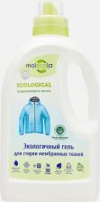 Бытовая химия Molecola Гель для стирки спортивной одежды и мембранных тканей