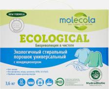 Бытовая химия Molecola Порошок для стирки универсальный с кондиционером, 3,6 кг