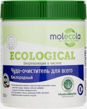 Бытовая химия Molecola Универсальное чистящее средство Кислородный Чудо-очиститель для всего