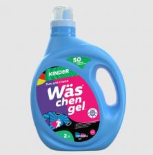 Бытовая химия More choice Гель для стирки детского белья Was chen gel Kinder 2л WgK2