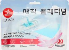 Бытовая химия Namza Средство для мытья полов Пластины для МЫТЬЯ ПОЛОВ 30.0