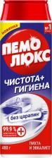 Бытовая химия Пемолюкс Универсальное чистящее средство Чистота+Гигиена Пихта и эвкалипт порошок 0.48 кг