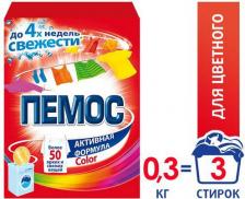 Бытовая химия Пемос Стиральный порошок автомат универсал 350 г
