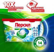 Бытовая химия Persil капсулы для стирки Пауэр Колор 28х15г