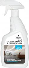 Бытовая химия Prosept Спрей для мытья натяжных и реечных потолков Universal Delicate (750мл)