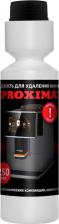 Бытовая химия Proxima Жидкость для декальцинации D11 0.25 л