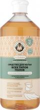 Бытовая химия Рецепты Бабушки Агафьи Средство для мытья всех типов полов Сибирская травница для хозяюшек на основе пчелиного воска "Натуральное", 1000 мл