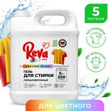 Бытовая химия Reva Care Гель для стирки для цветного белья концентрат цветочный аромат 166 стирок, 5л