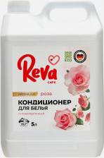 Бытовая химия Reva Care Кондиционер-ополаскиватель для белья Aroma Lux Роза, 5 л