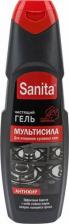 Бытовая химия Sanita Гель для удаления жира и нагара "Антижир. Мультисила", с ароматом белого лотоса, 500 мл