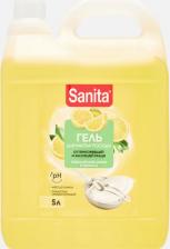 Бытовая химия Sanita средство для мытья посуды универсальное, Сицилийский лимон и мелисса,5 л