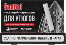 Бытовая химия Sanitol Карандаш чистящий для утюгов