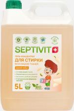 Бытовая химия Septivit Гель для стирки "Дыня и Мед" универсальный, 5 л 9406273