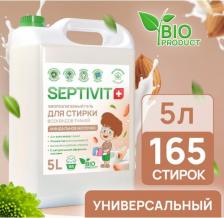 Бытовая химия Septivit Гель для стирки Миндальное Молочко, 5 л