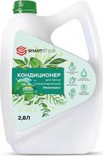 Бытовая химия Smartstyle Кондиционер для белья Лемонграсс 2800 мл