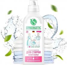 Бытовая химия Synergetic Гель для стирки белого белья, гипоаллергенный, 750 мл