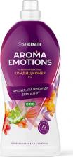 Бытовая химия Synergetic Кондиционер для белья Aroma Emotions Joy