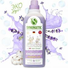 Бытовая химия Synergetic Кондиционер для белья "Лавандовое поле", 1л