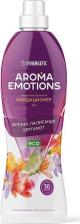 Бытовая химия Synergetic Кондиционеры для белья Кондиционер для белья "AROMA EMOTIONS" Joy, 0,9 л